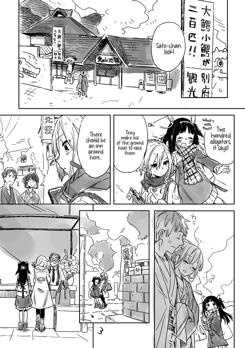 Hiyorigeta page 2 full