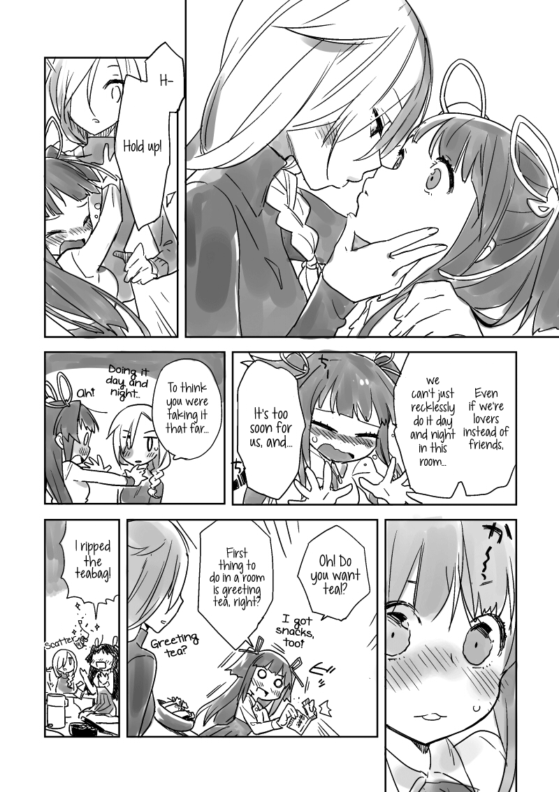 Hiyorigeta page 6 full