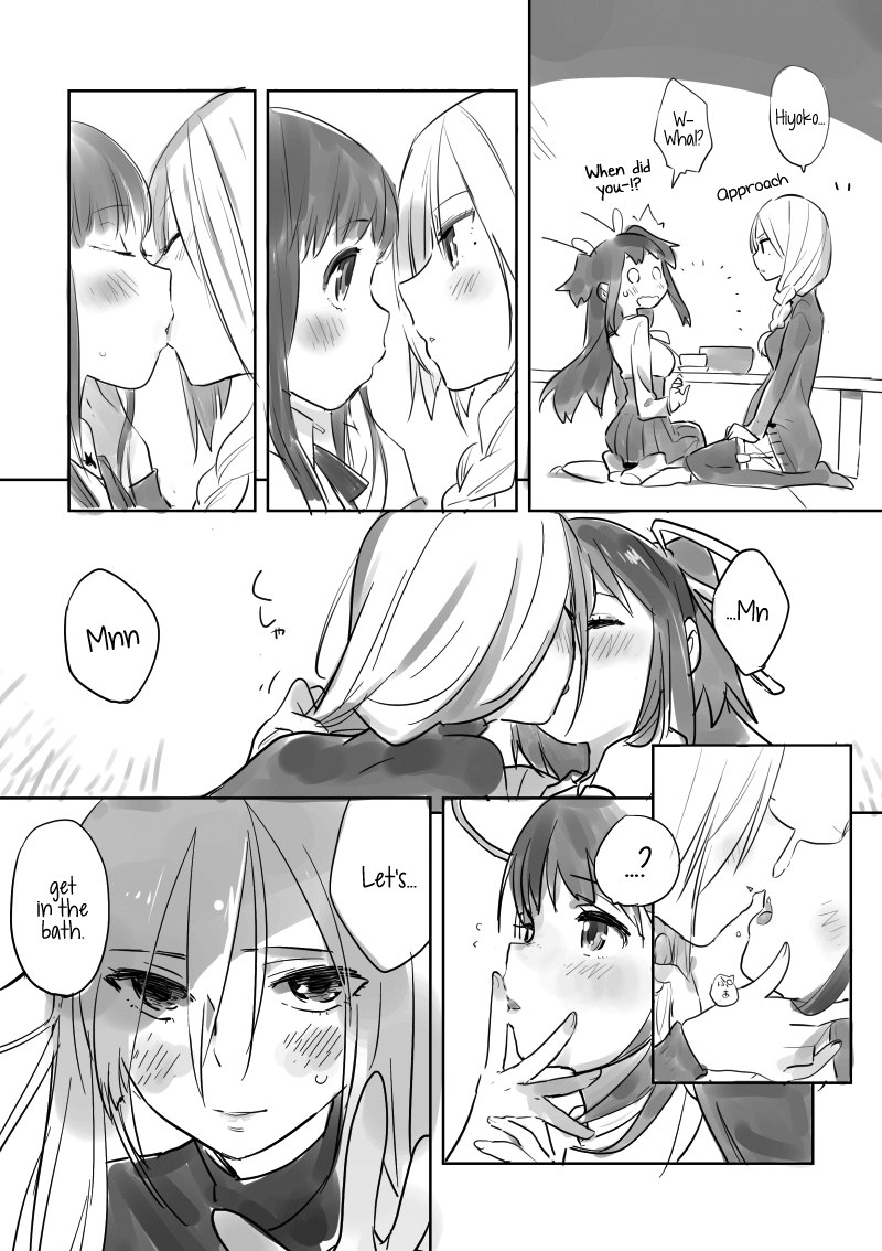 Hiyorigeta page 9 full