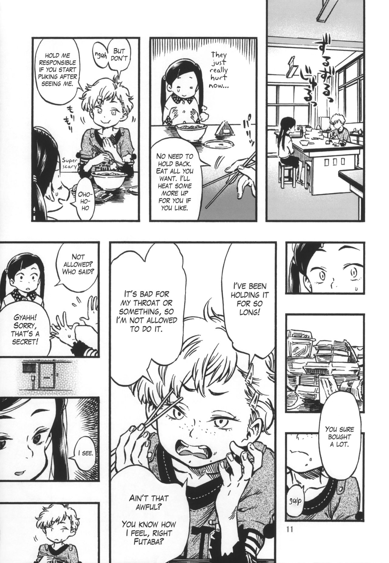 Geroko-chan to Chikubiko-chan | Pukey and Nipply page 10 full