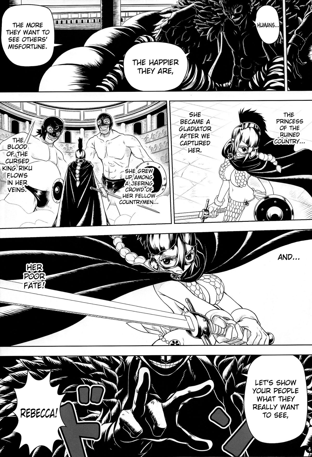 VANQUISH page 3 full