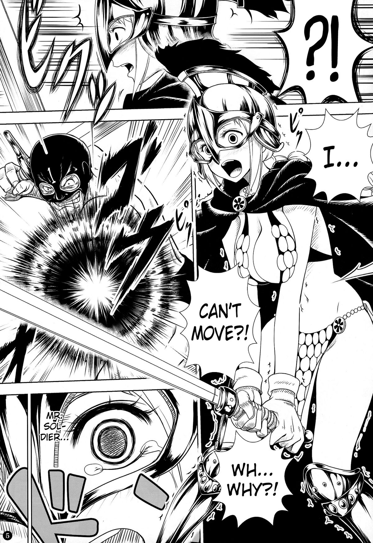 VANQUISH page 4 full