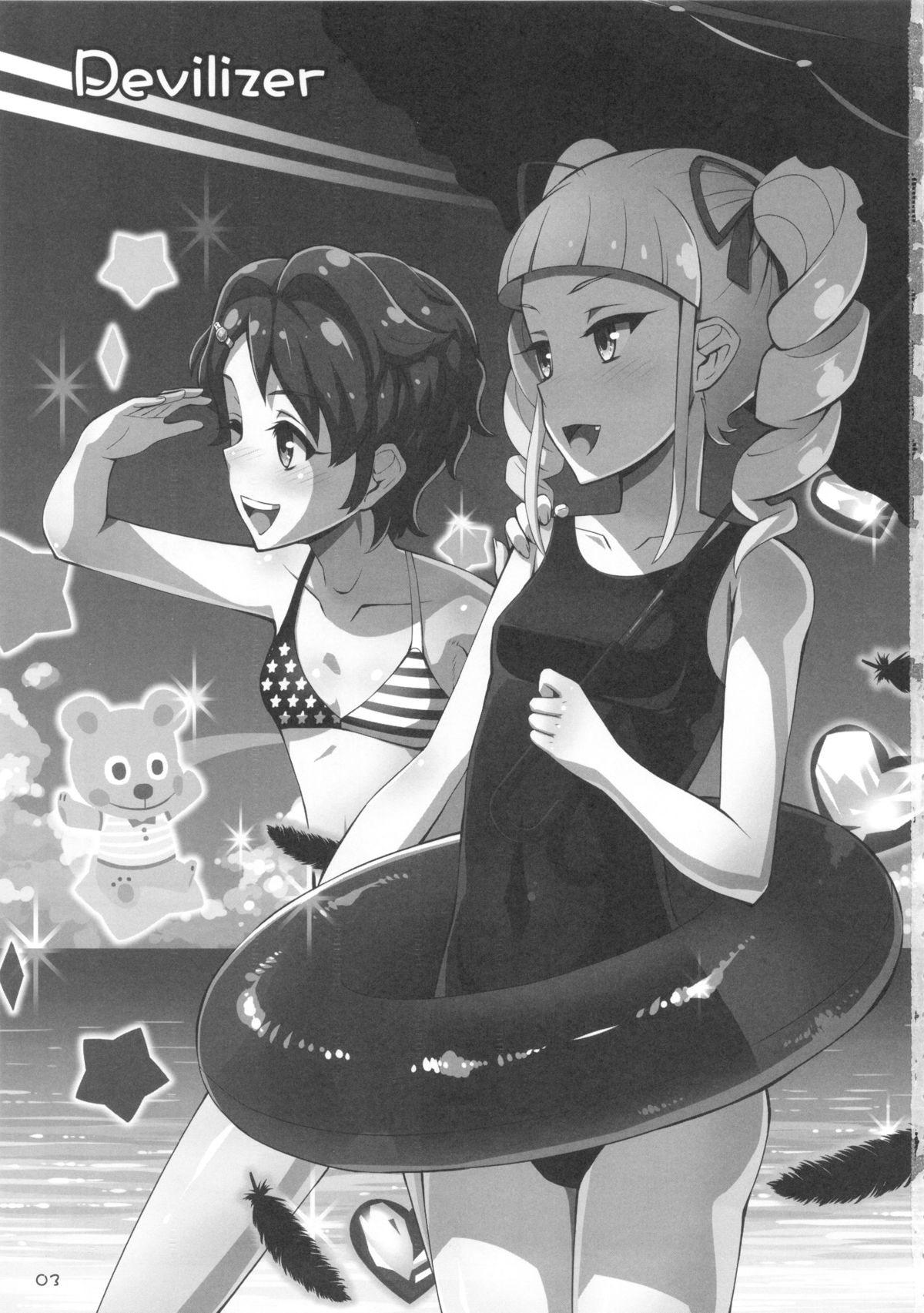 Devilizer page 2 full