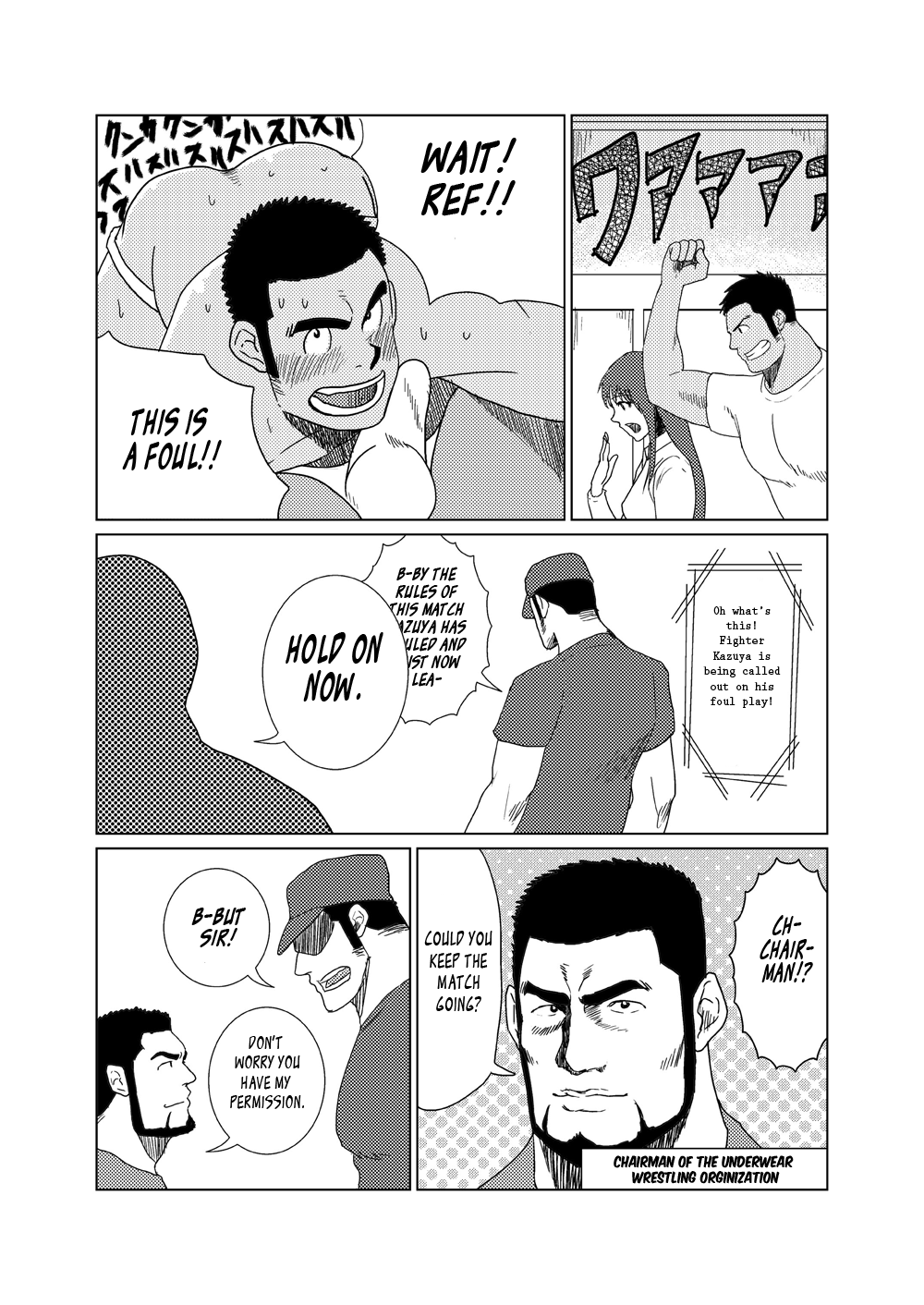 Professional!? Muscular Underwear Wrestling + I Defintely Won't Model!! page 10 full