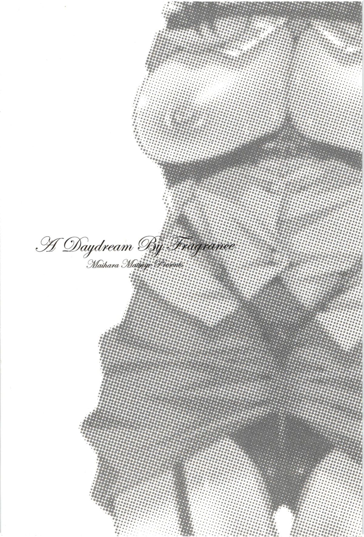 Mousou Fragrance page 7 full