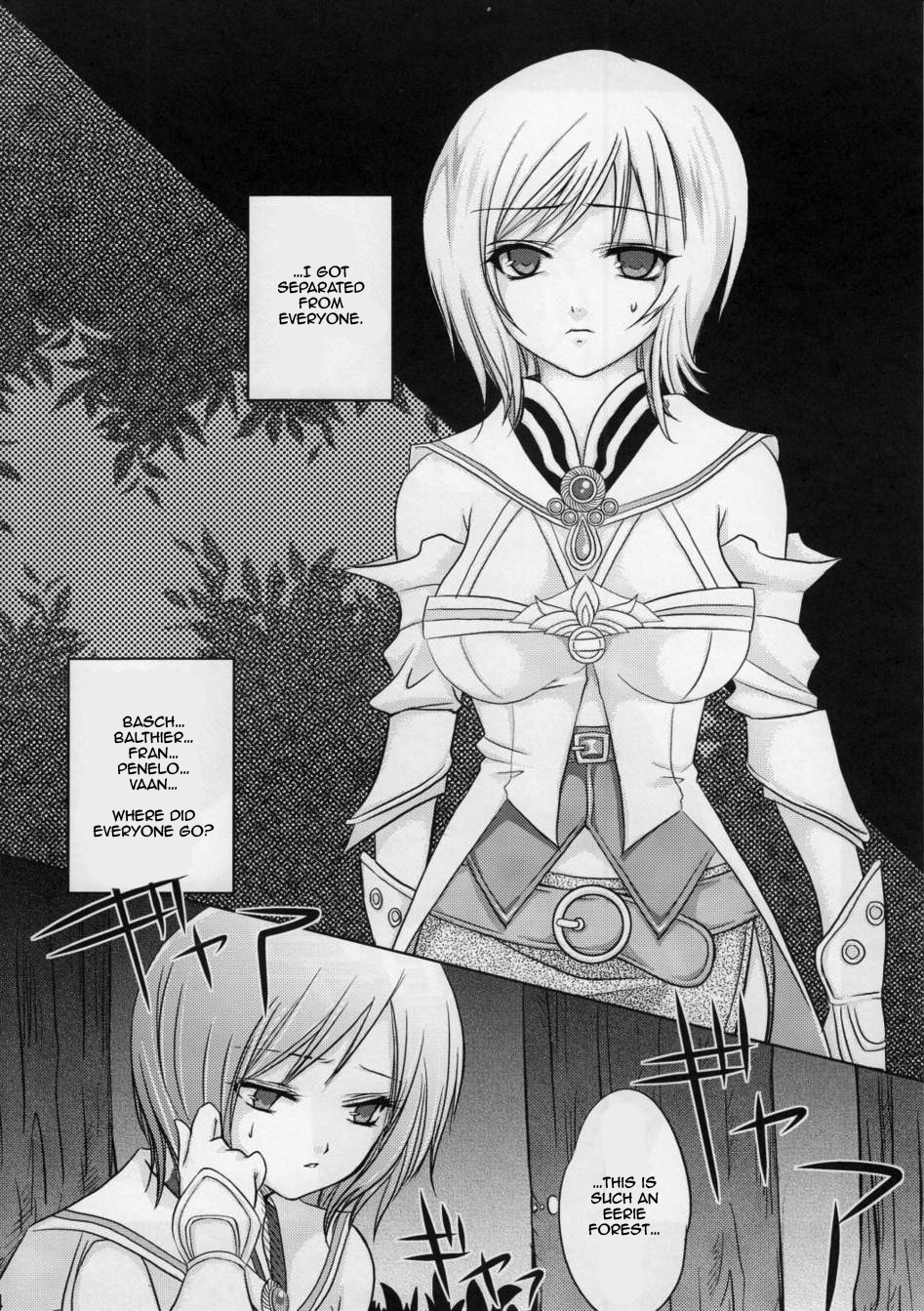 Oujo no Michikusa | Detained Princess page 3 full