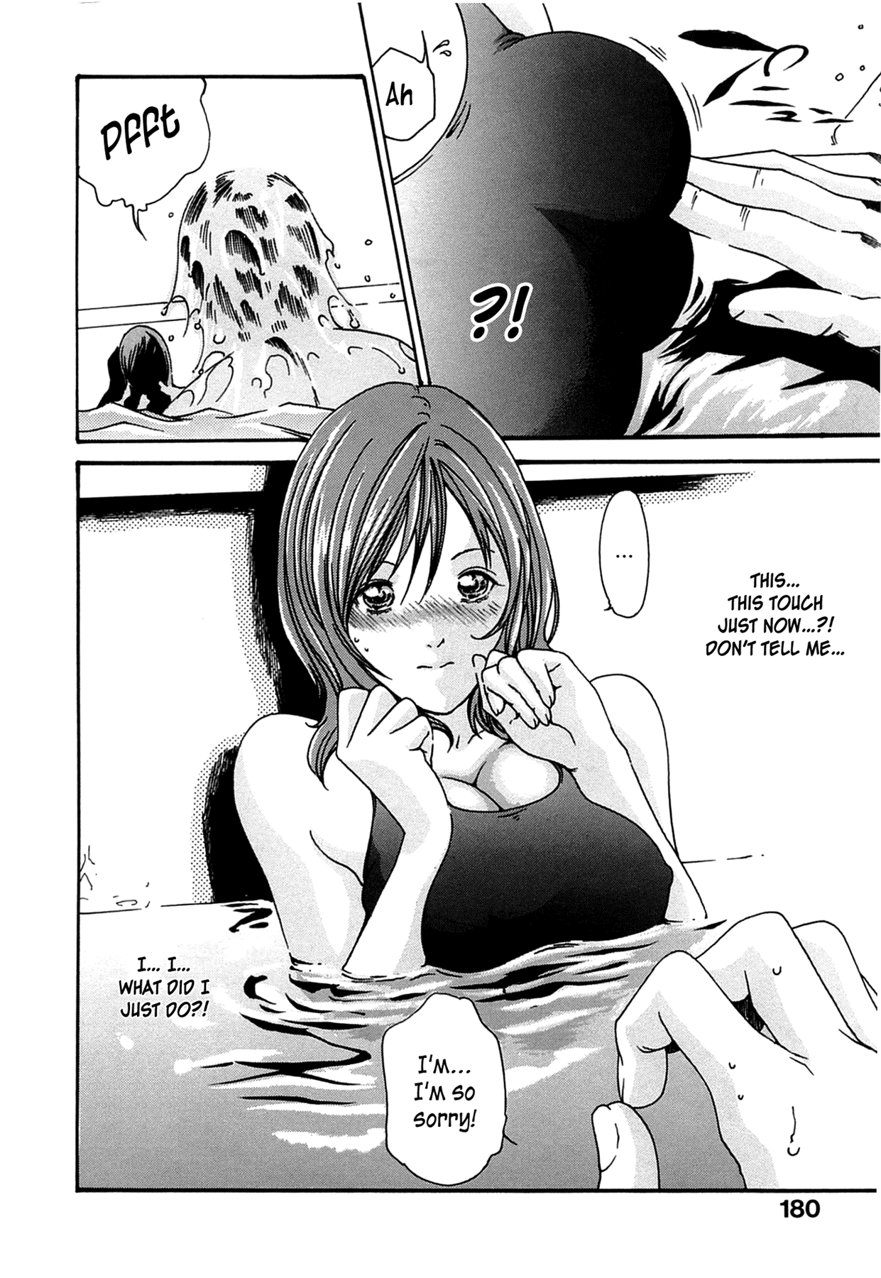 Swimming Classes page 3 full