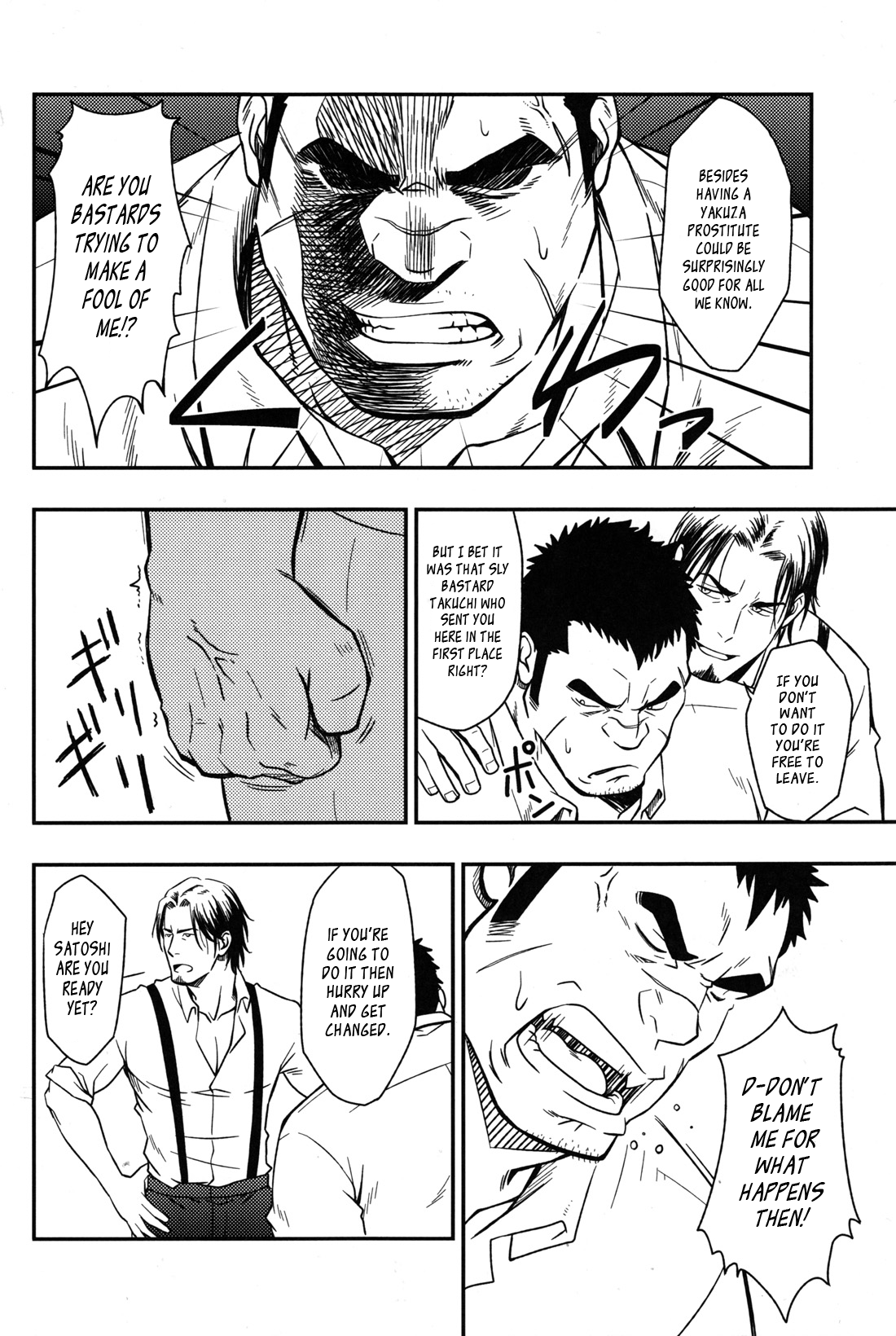 Gokudou ga Soap de Awa Hime to Shite Hataraku Koto ni Natta Kekka | How A Yakuza Started Working as a Prostitute At a Brothel page 9 full