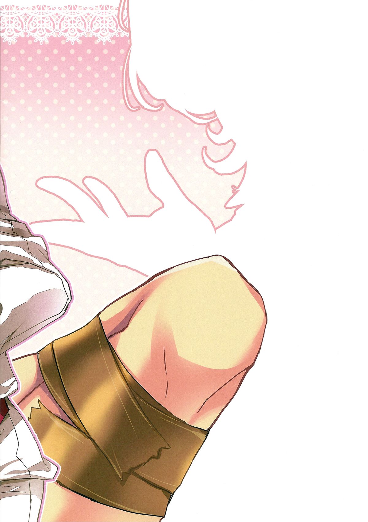 Boku to Kotetsu-san no Kote Shoku! page 2 full