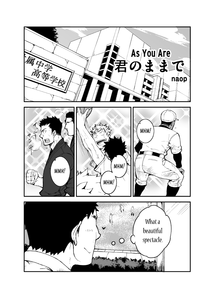 Kimi no mama de | As you are page 2 full