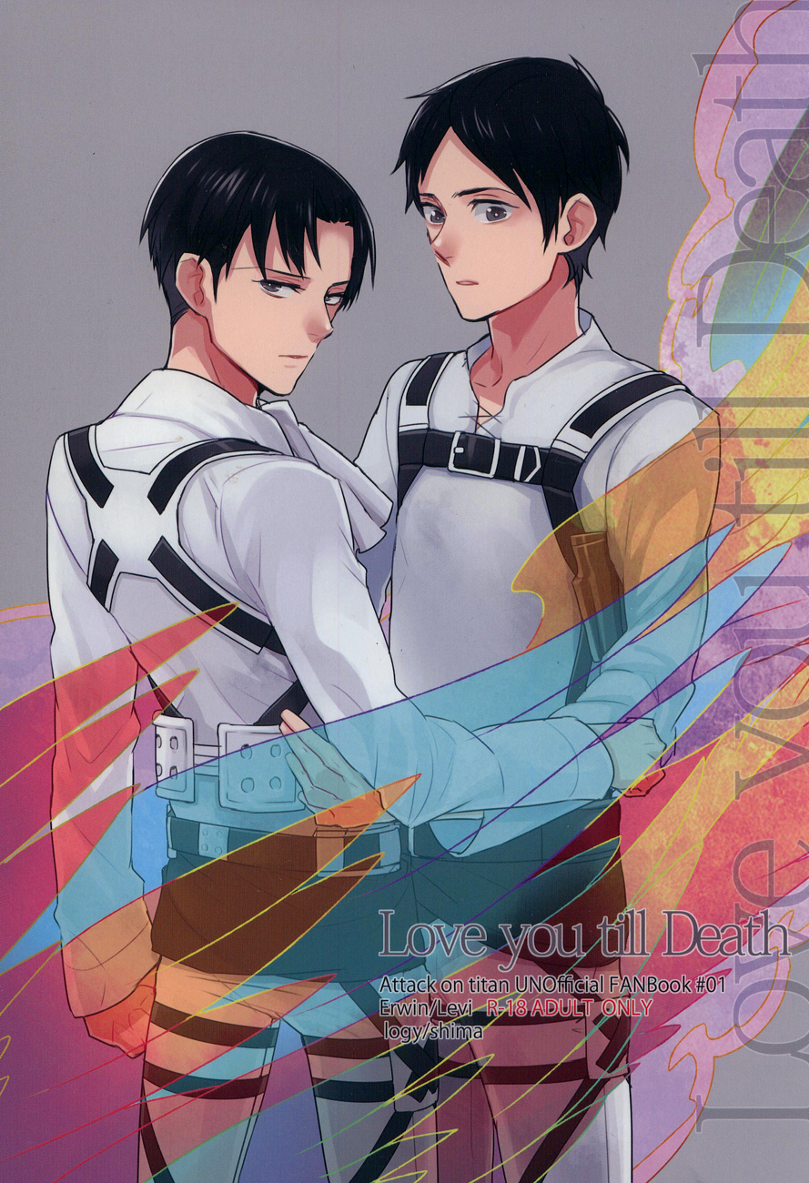 Love you till Death page 1 full