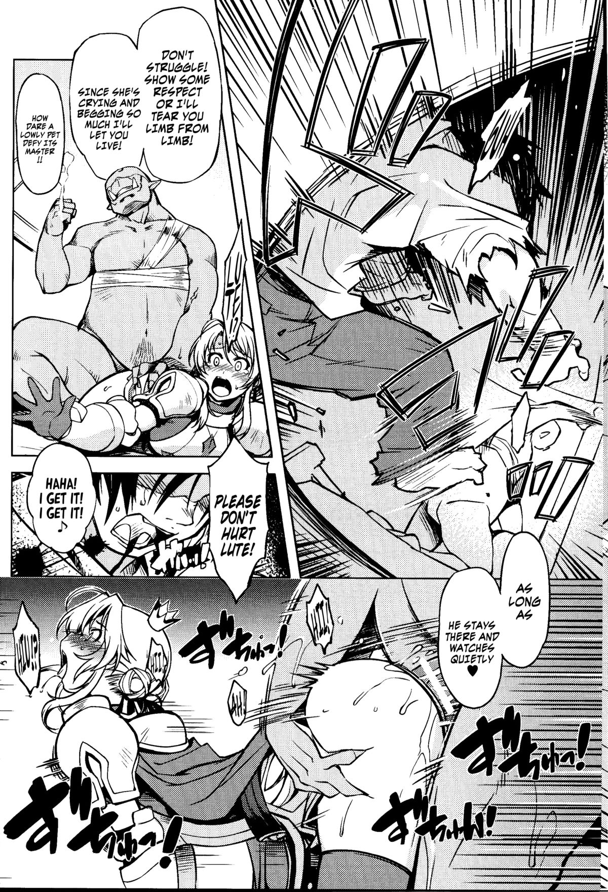 Hime Kishi Tame 3 page 5 full