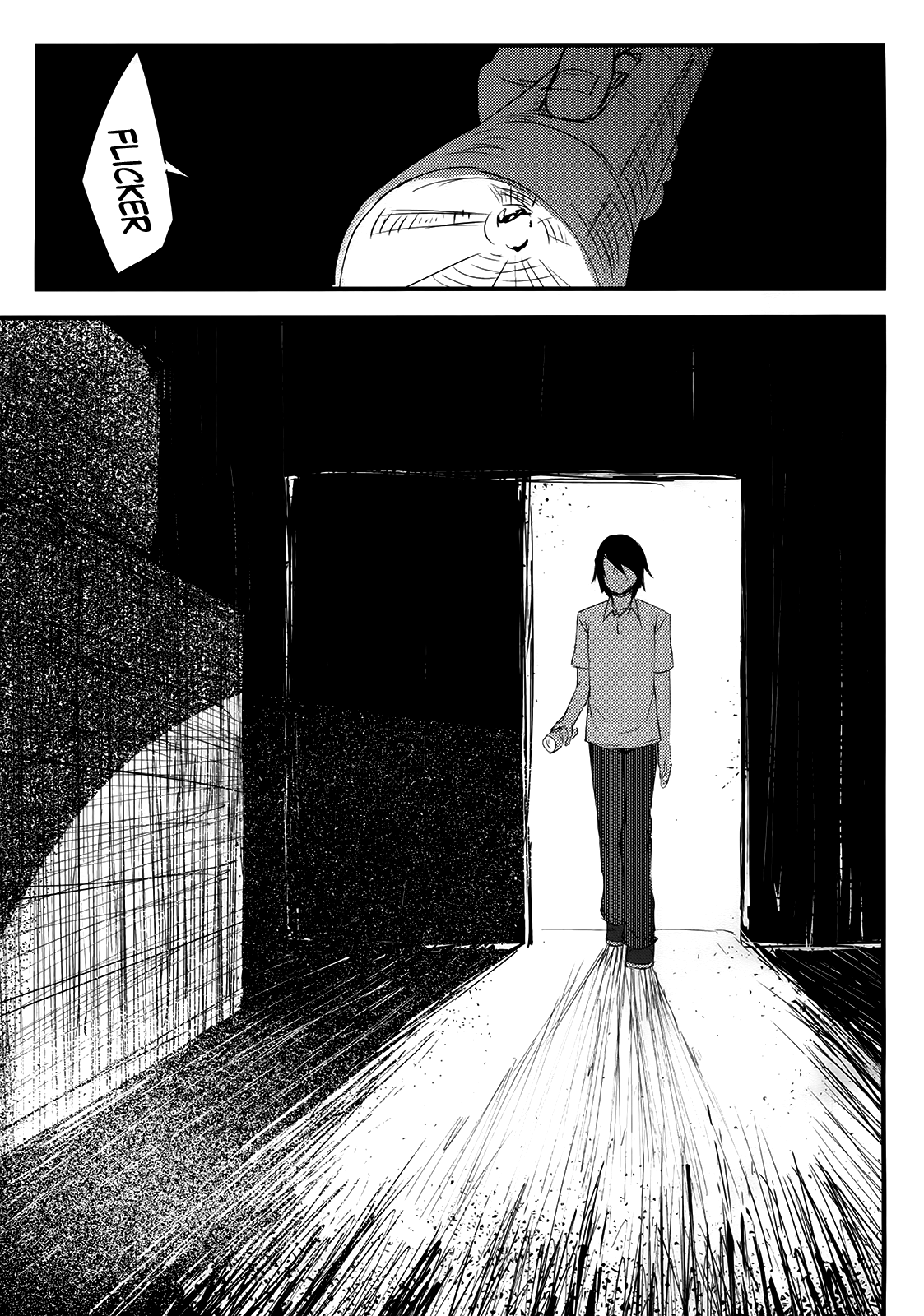 Shiragasane | Layers of White page 10 full