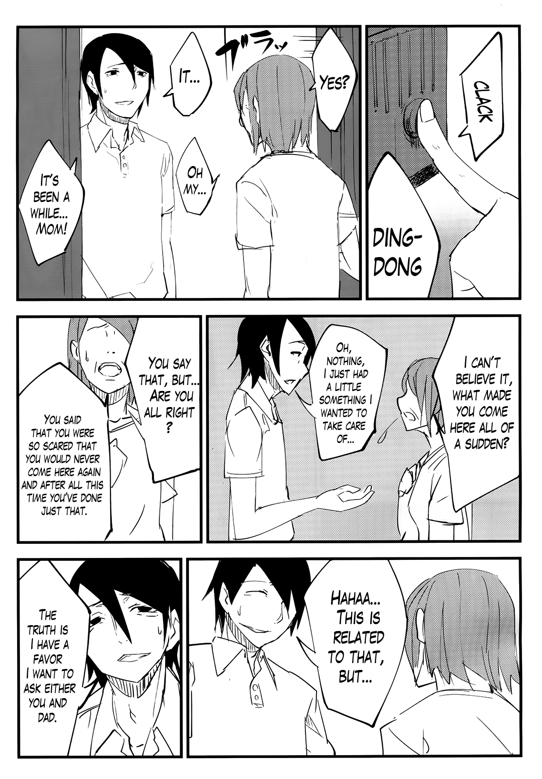 Shiragasane | Layers of White page 6 full