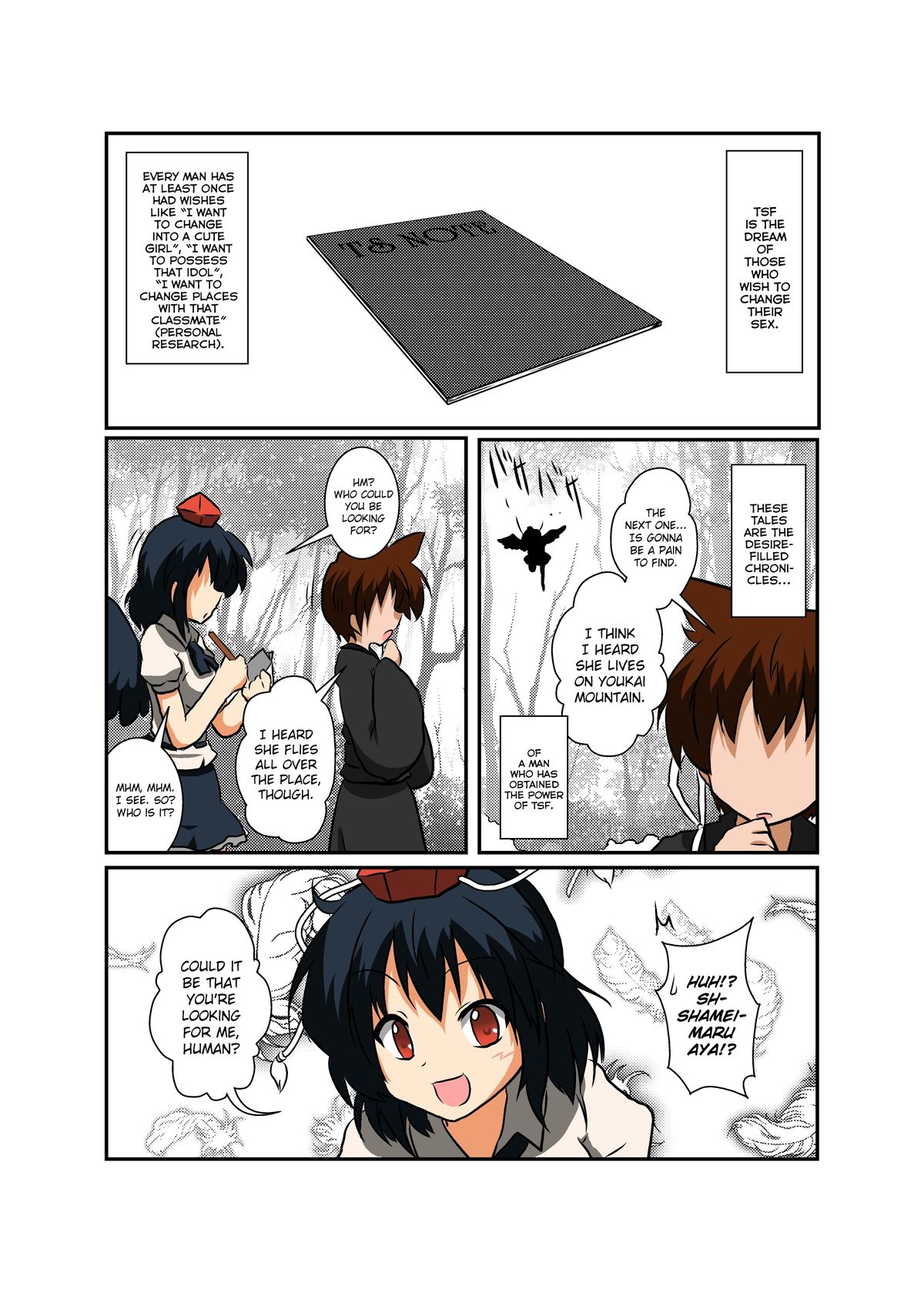 Touhou TS Monogatari ~ Shameimaru-Hen ~ page 4 full