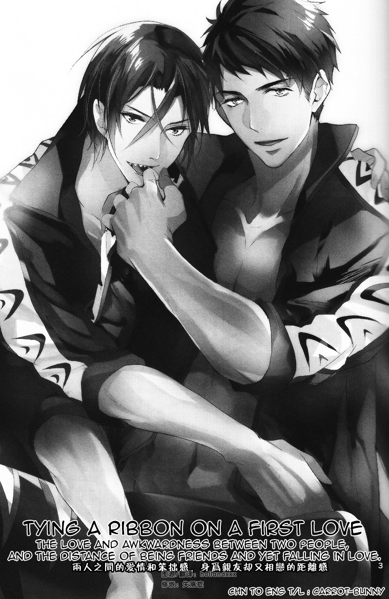 Hatsukoi niwa Ribbon o Kakete | Tying a ribbon on a first love page 2 full