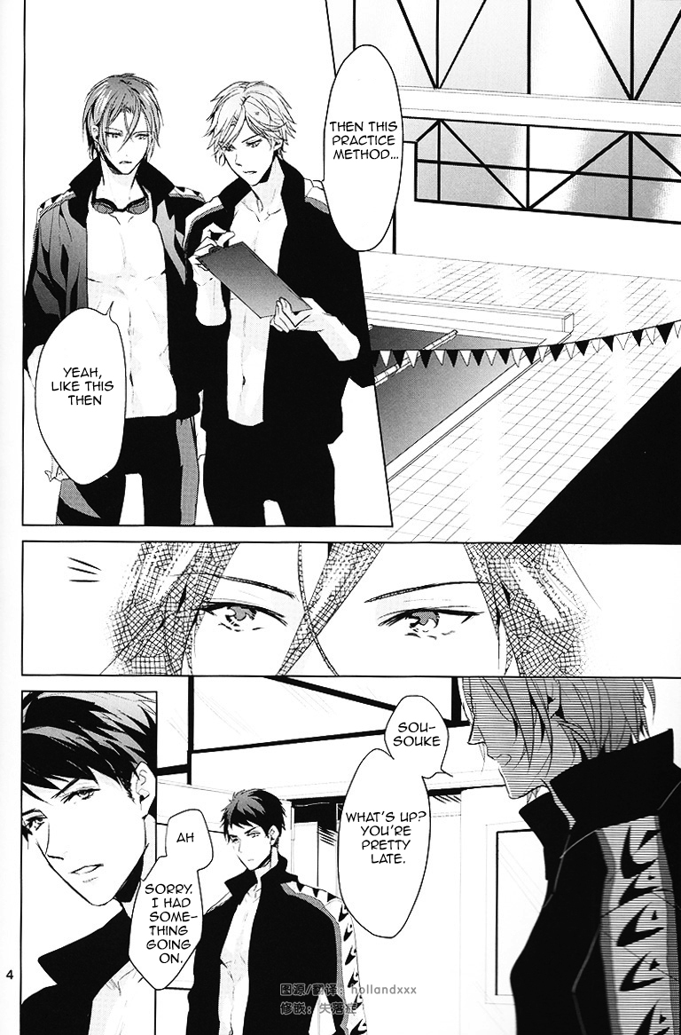Hatsukoi niwa Ribbon o Kakete | Tying a ribbon on a first love page 3 full