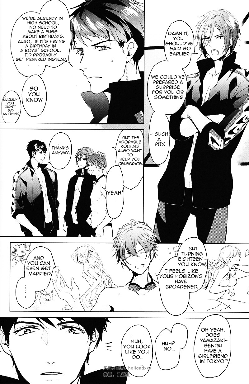 Hatsukoi niwa Ribbon o Kakete | Tying a ribbon on a first love page 5 full