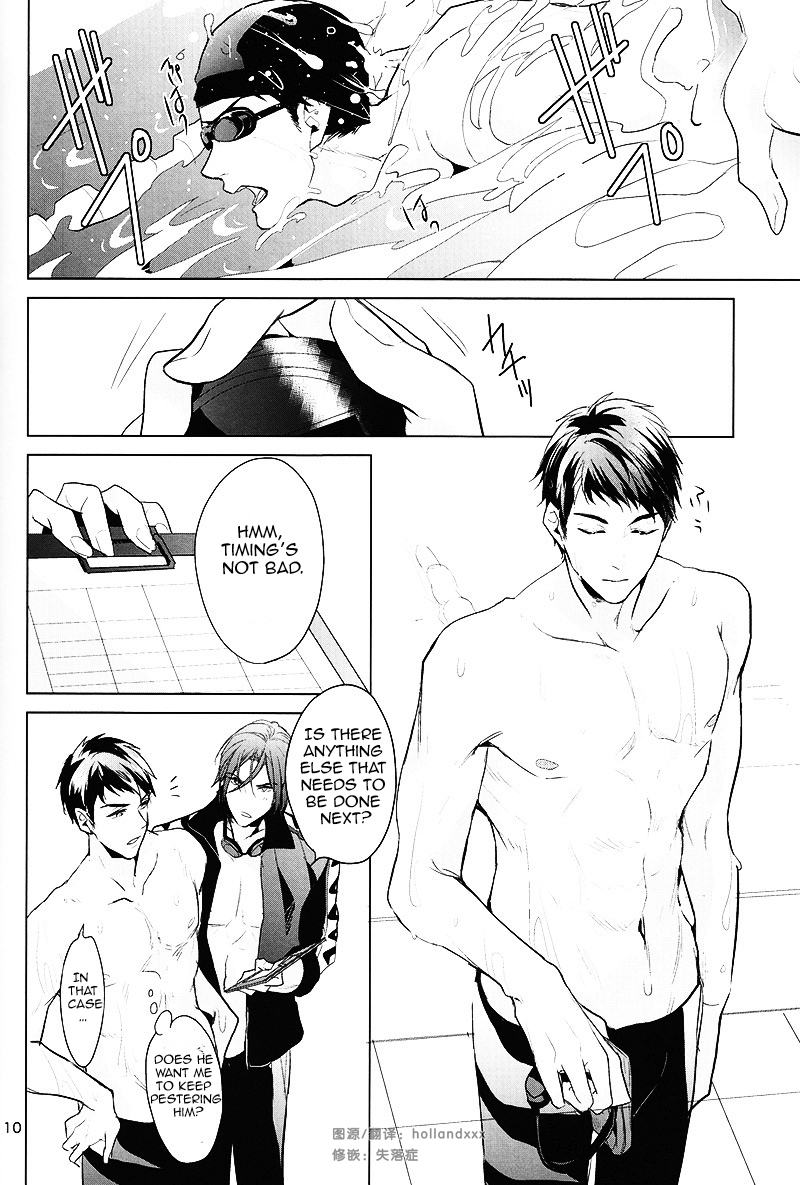 Hatsukoi niwa Ribbon o Kakete | Tying a ribbon on a first love page 9 full