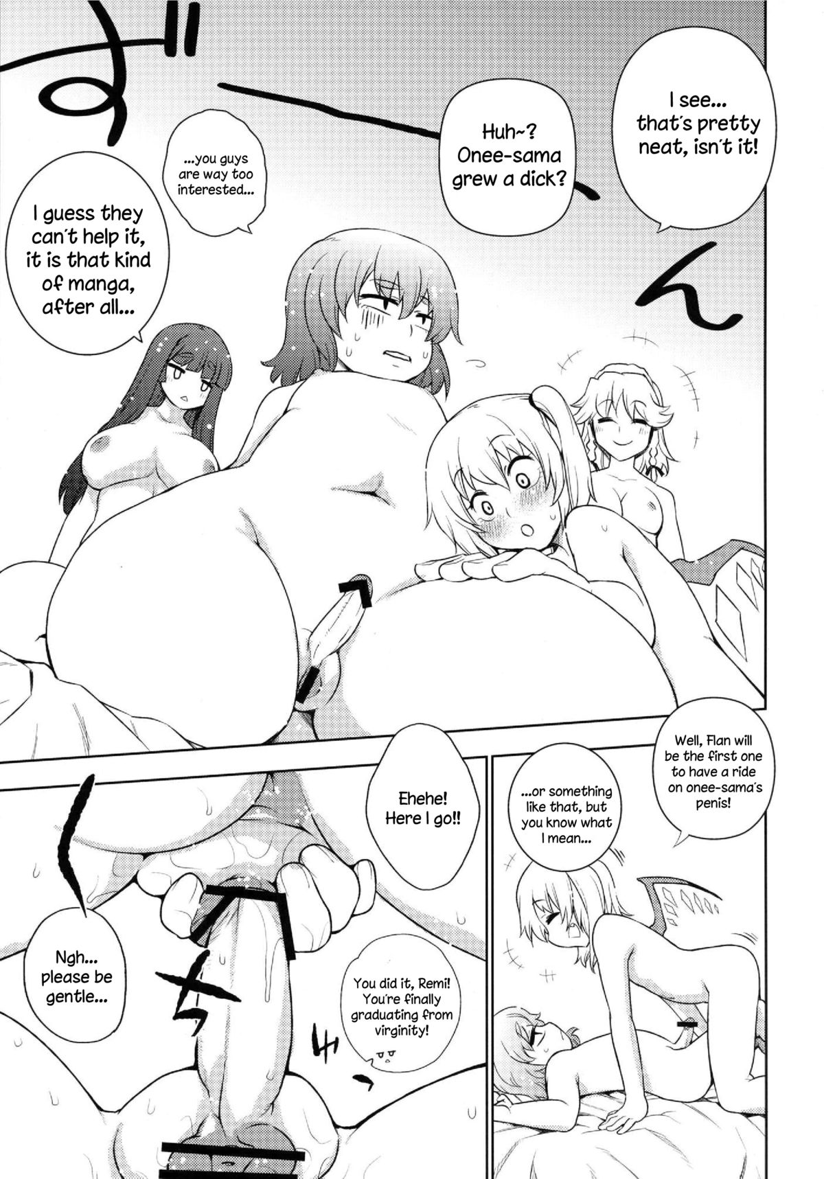 Zettai Kunshu Gungnir | Absolute Ruler Gungnir page 10 full