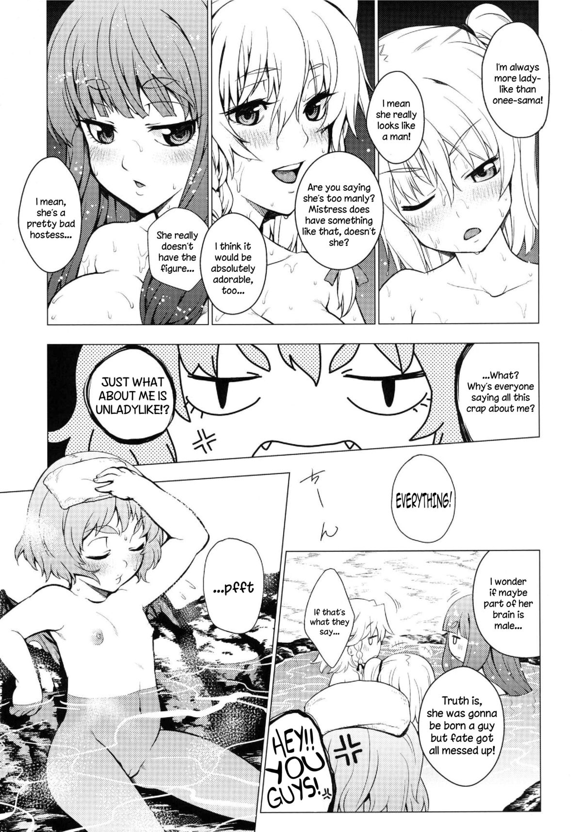 Zettai Kunshu Gungnir | Absolute Ruler Gungnir page 4 full