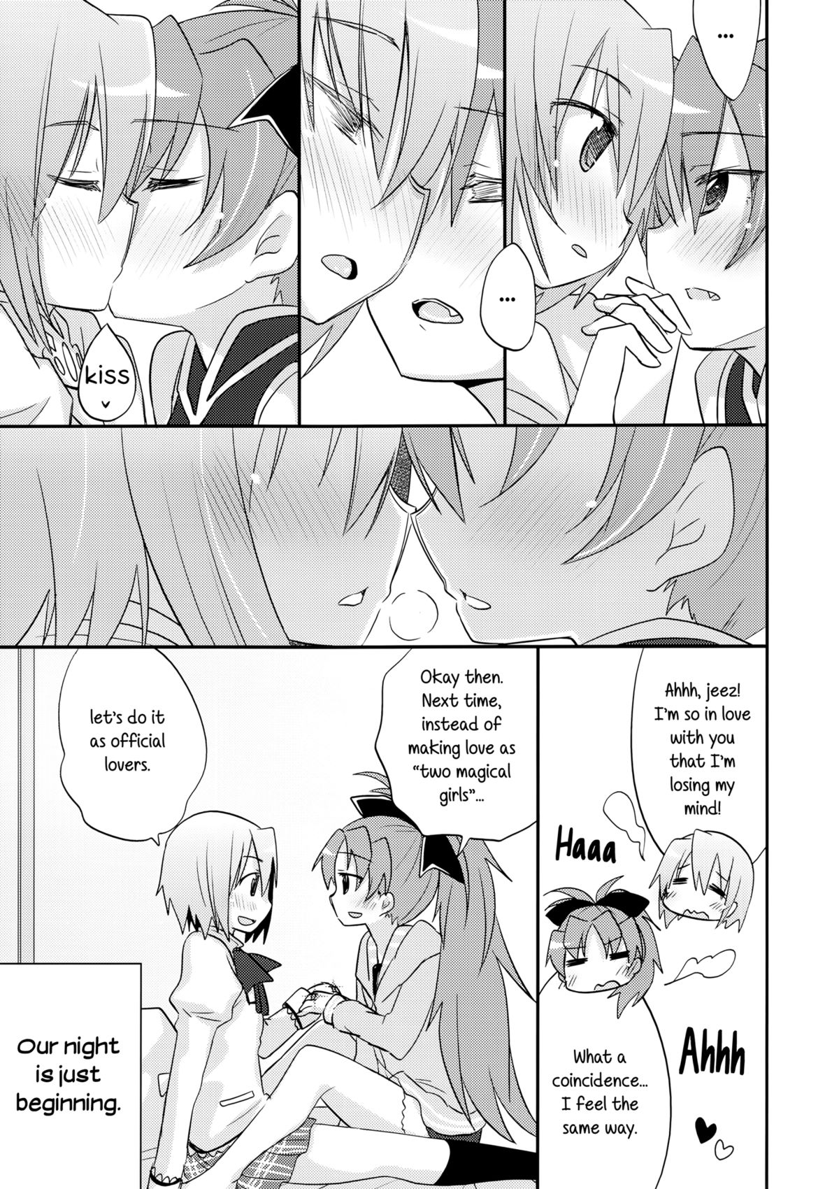 Atashitachi no Jigo Senkyou | A Strategic Report of Our Pillow Talk page 10 full