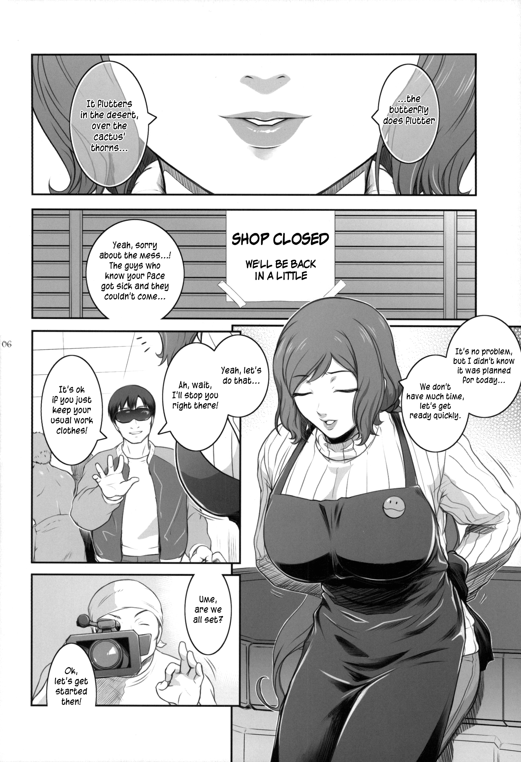 Sabaku ni Chou wa page 5 full