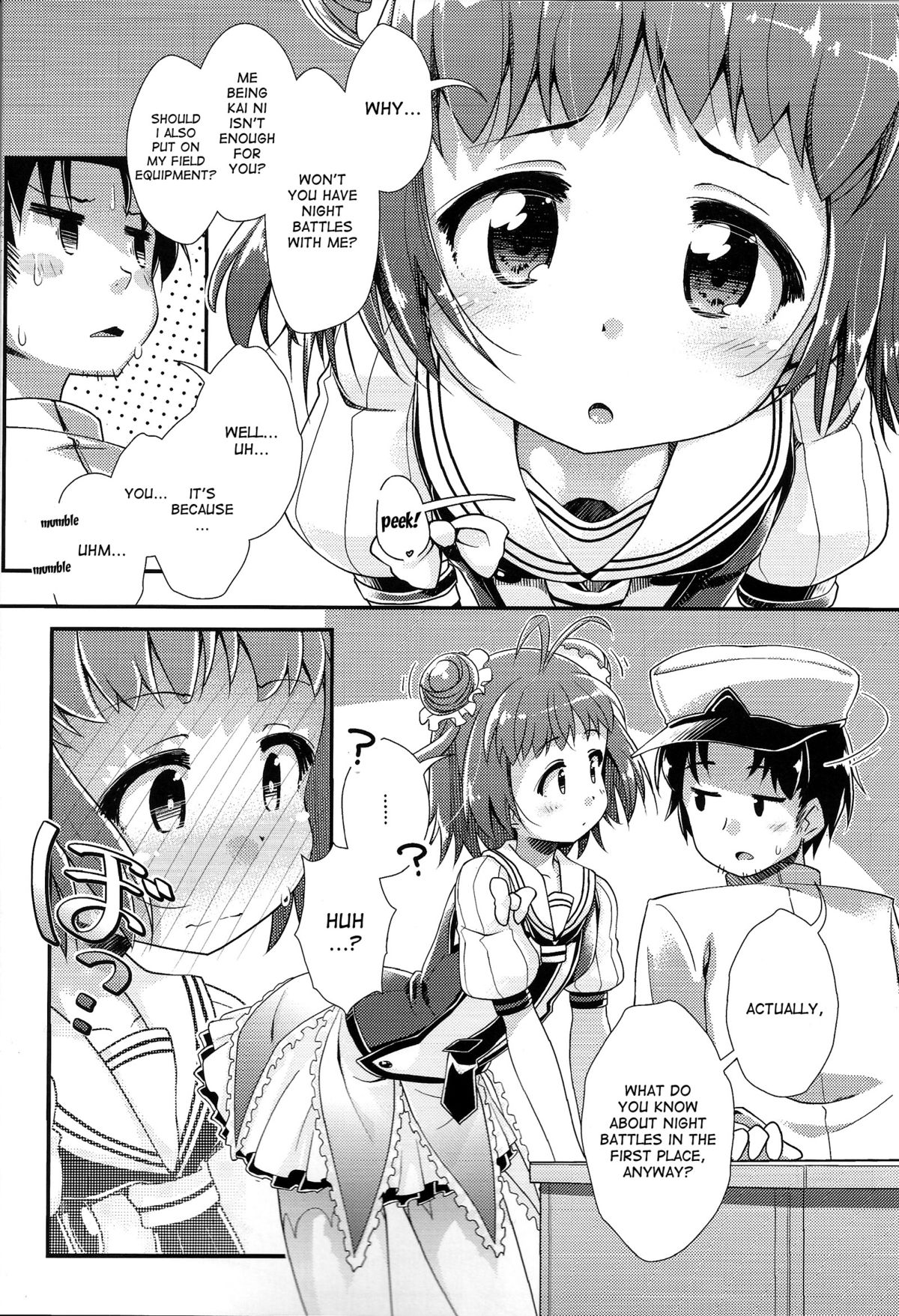 2230 Shitsumu Shitsu Kyoushuu Sakusen - 22:30 Admiral Office Assault Operation page 3 full