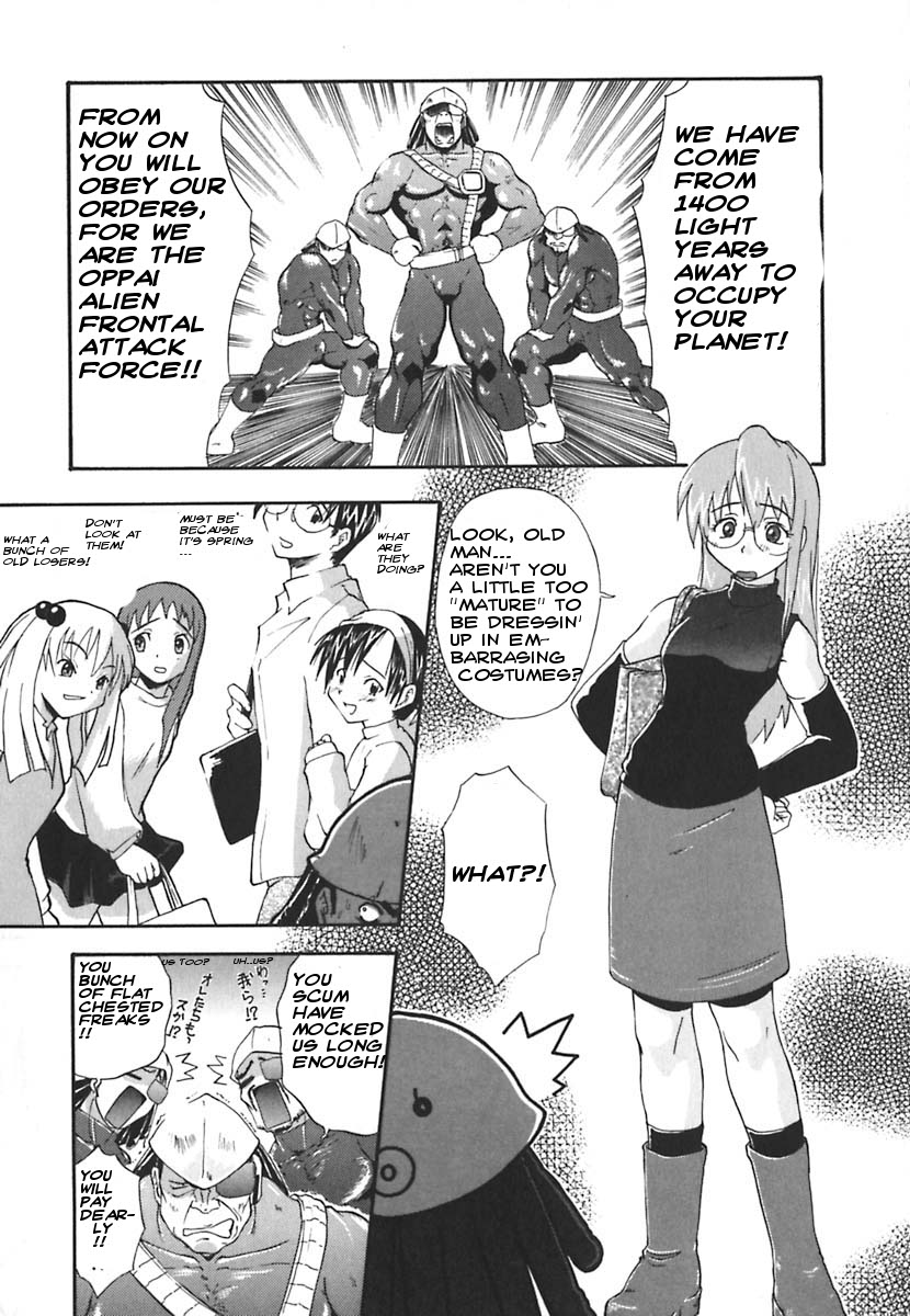 Kyoushuu! Oppai Seijin | Frontal Attack of the Oppai Aliens page 2 full