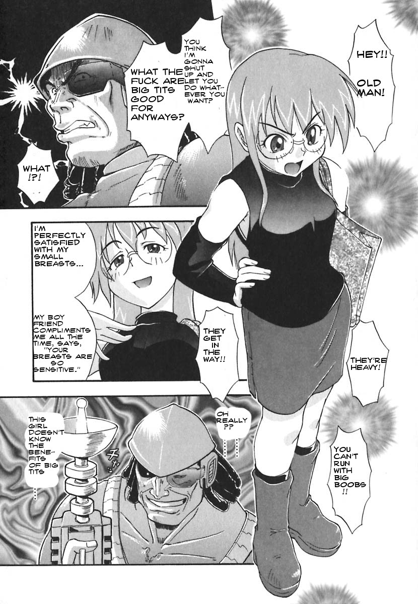 Kyoushuu! Oppai Seijin | Frontal Attack of the Oppai Aliens page 4 full