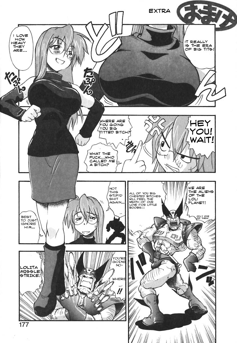 Kyoushuu! Oppai Seijin | Frontal Attack of the Oppai Aliens page 9 full