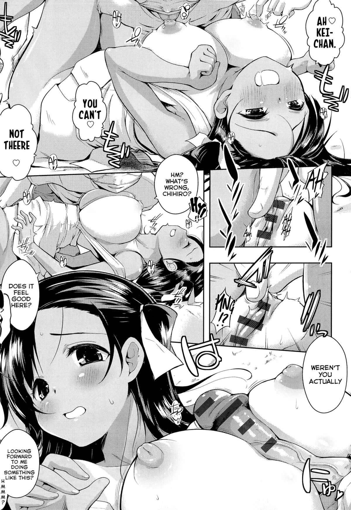 Natsu to Pantsu to Hiyake Shoujo page 9 full