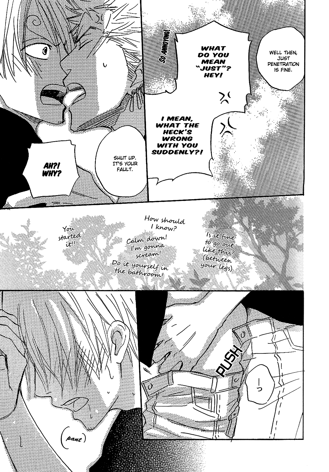 Hot Dog Press! page 8 full