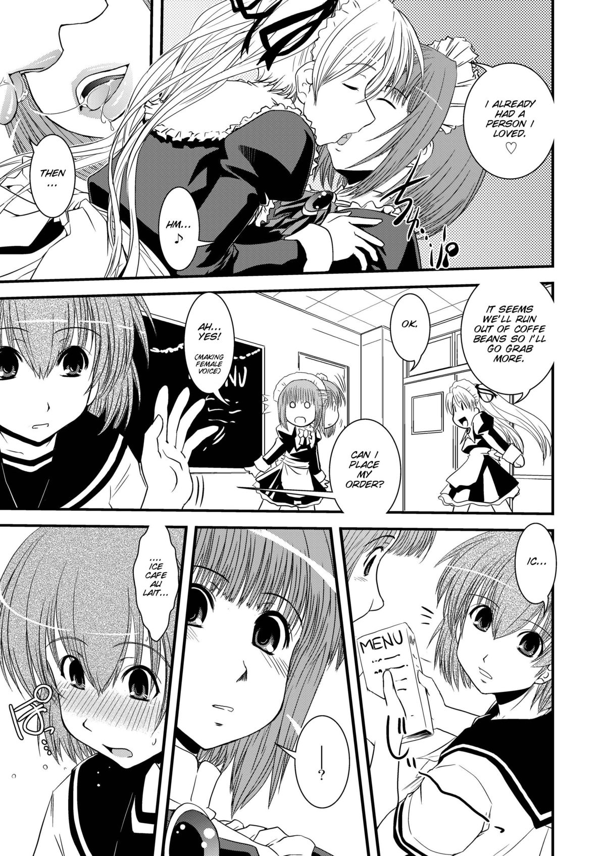 CROSS×DRESS After2 page 10 full