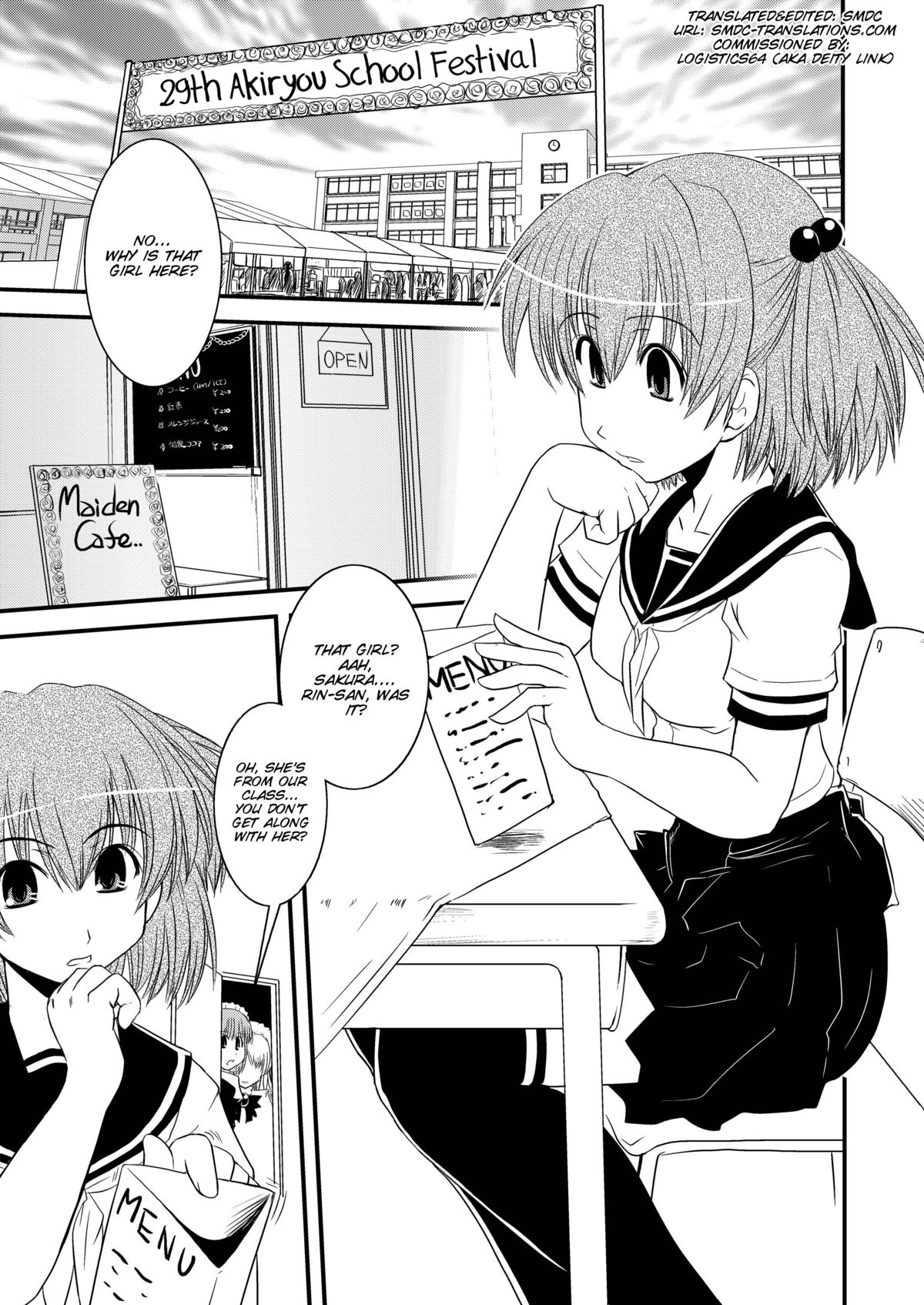 CROSS×DRESS After2 page 8 full