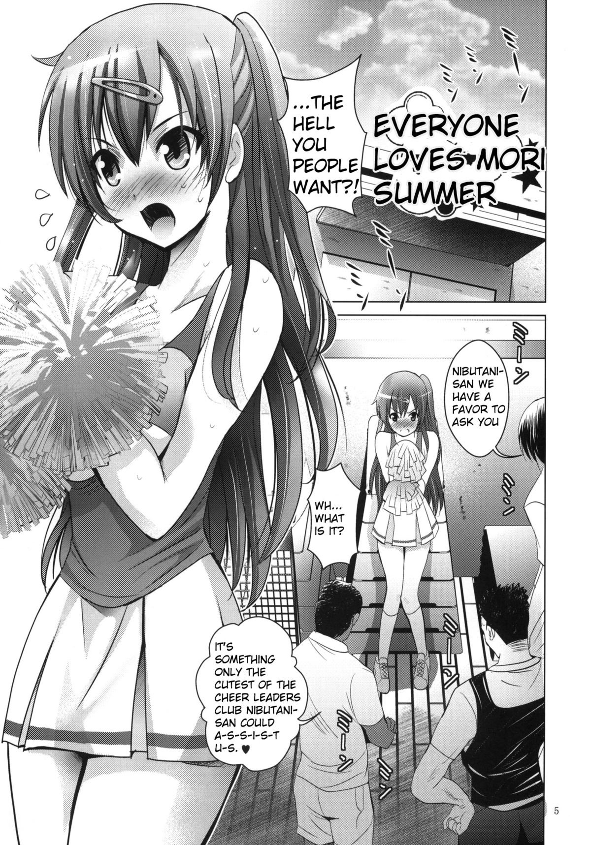 MOUSOU THEATER 37 page 4 full