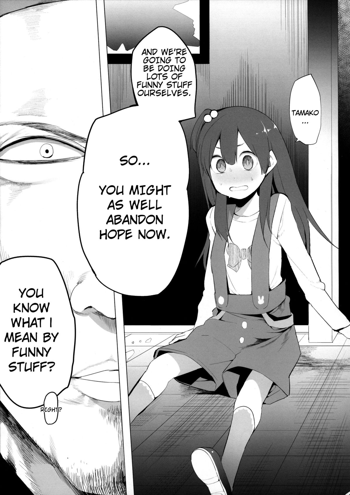 Heart wo Uchinuite! | A Shot Through the Heart   =LWB= page 6 full