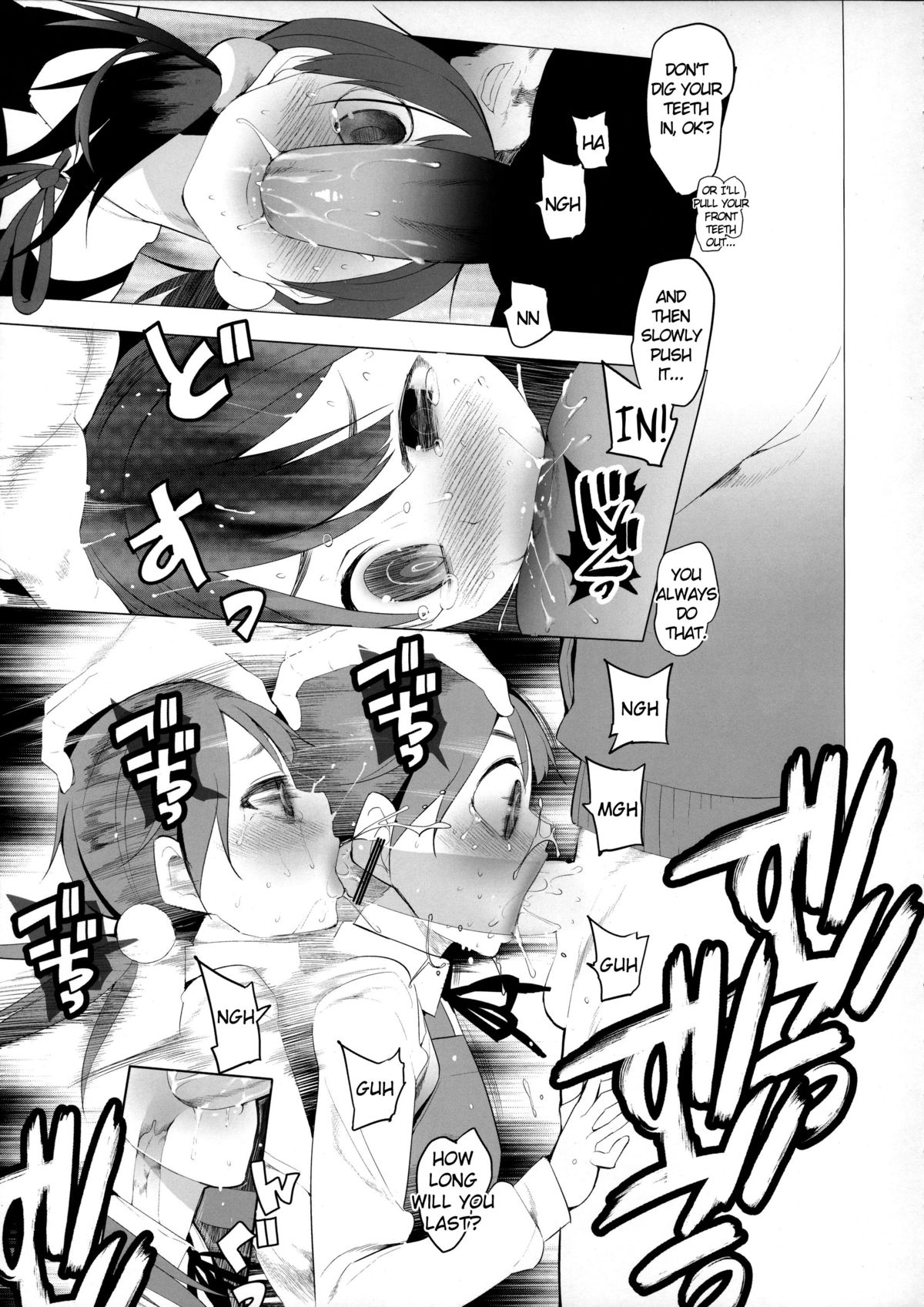 Heart wo Uchinuite! | A Shot Through the Heart   =LWB= page 8 full