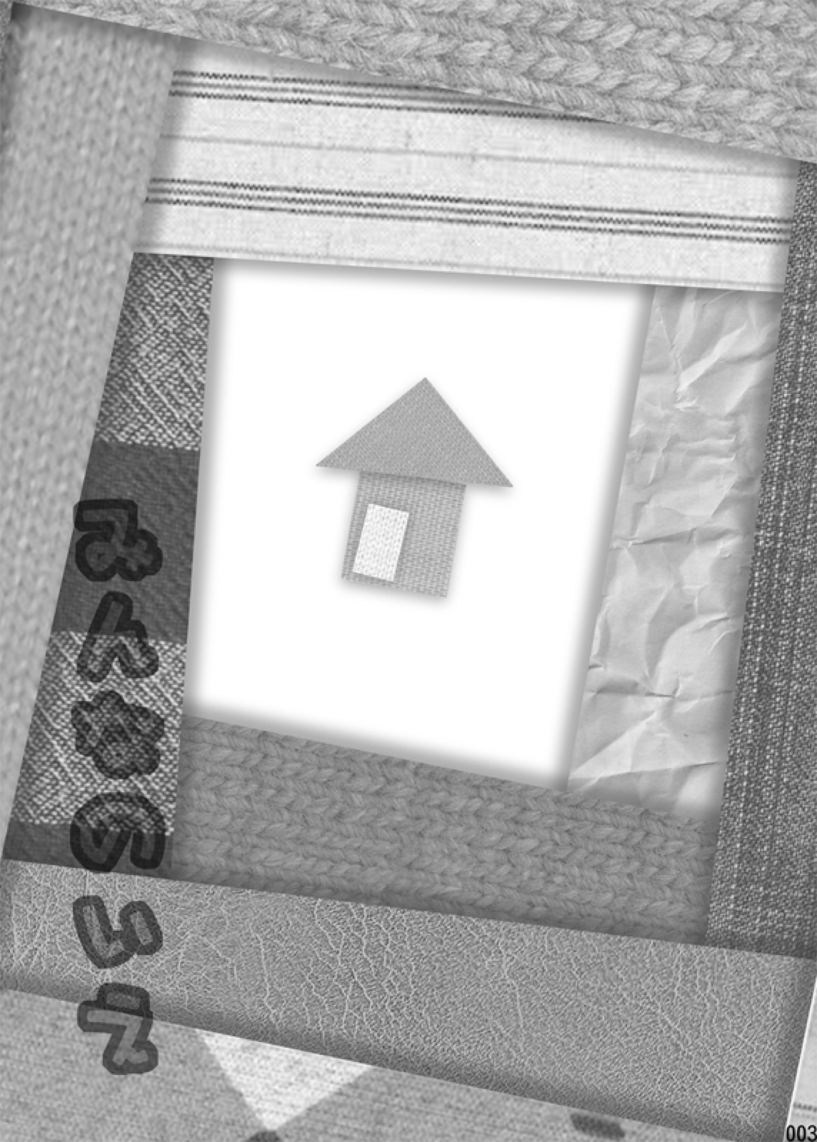 Minna no Ie page 2 full