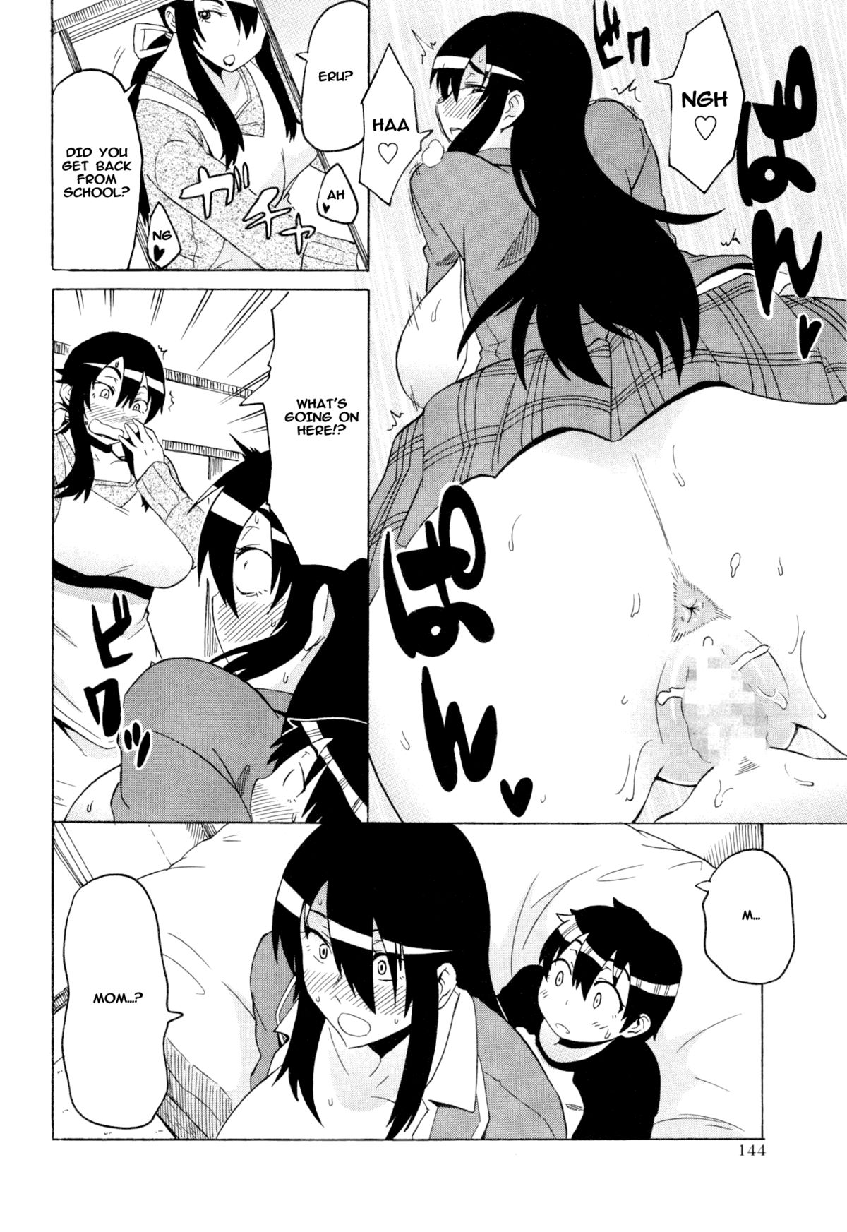 Motto! High and Low page 2 full