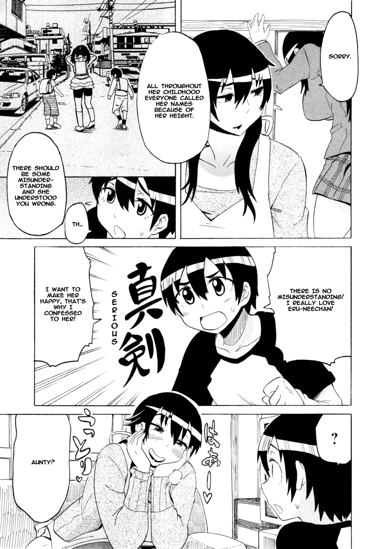 Motto! High and Low page 5 full