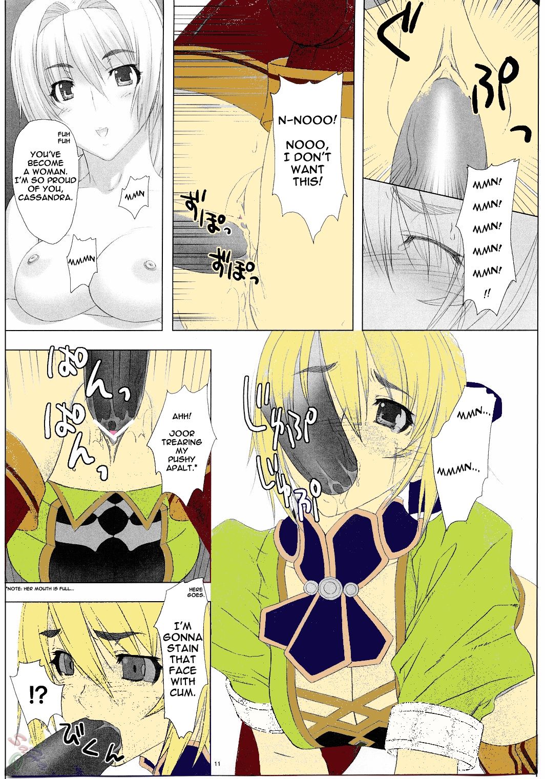 Fallen Angels page 8 full