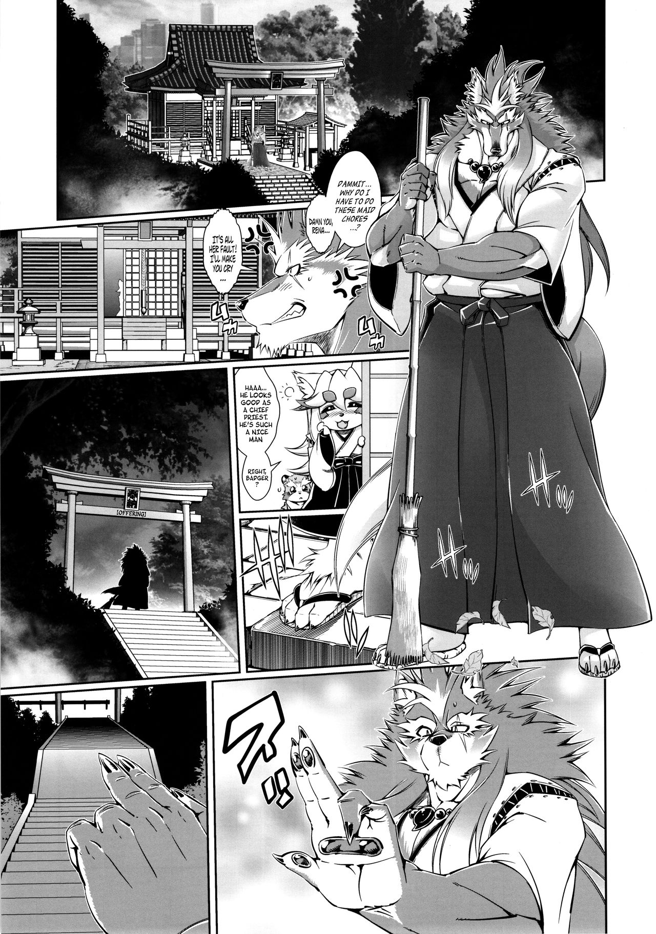 Mahou no Juujin Foxy Rena 6 page 8 full