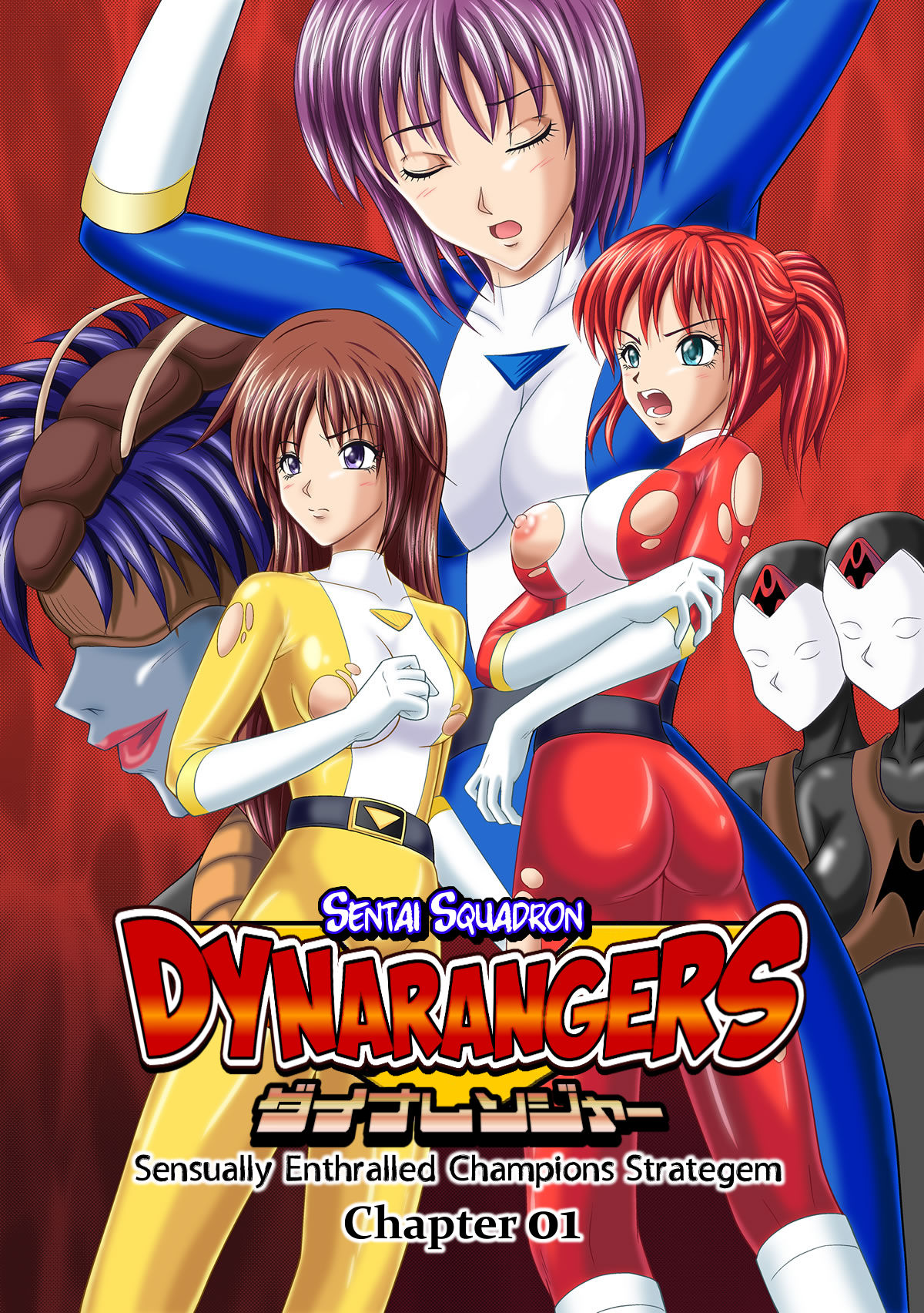 Sentai Squadron DynaRangers - Sensually Entralled Champions Strategem page 3 full