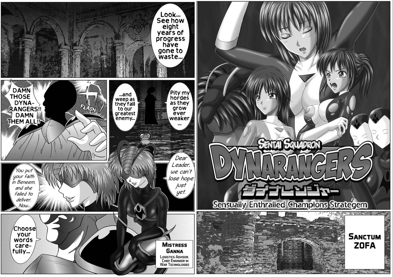 Sentai Squadron DynaRangers - Sensually Entralled Champions Strategem page 5 full