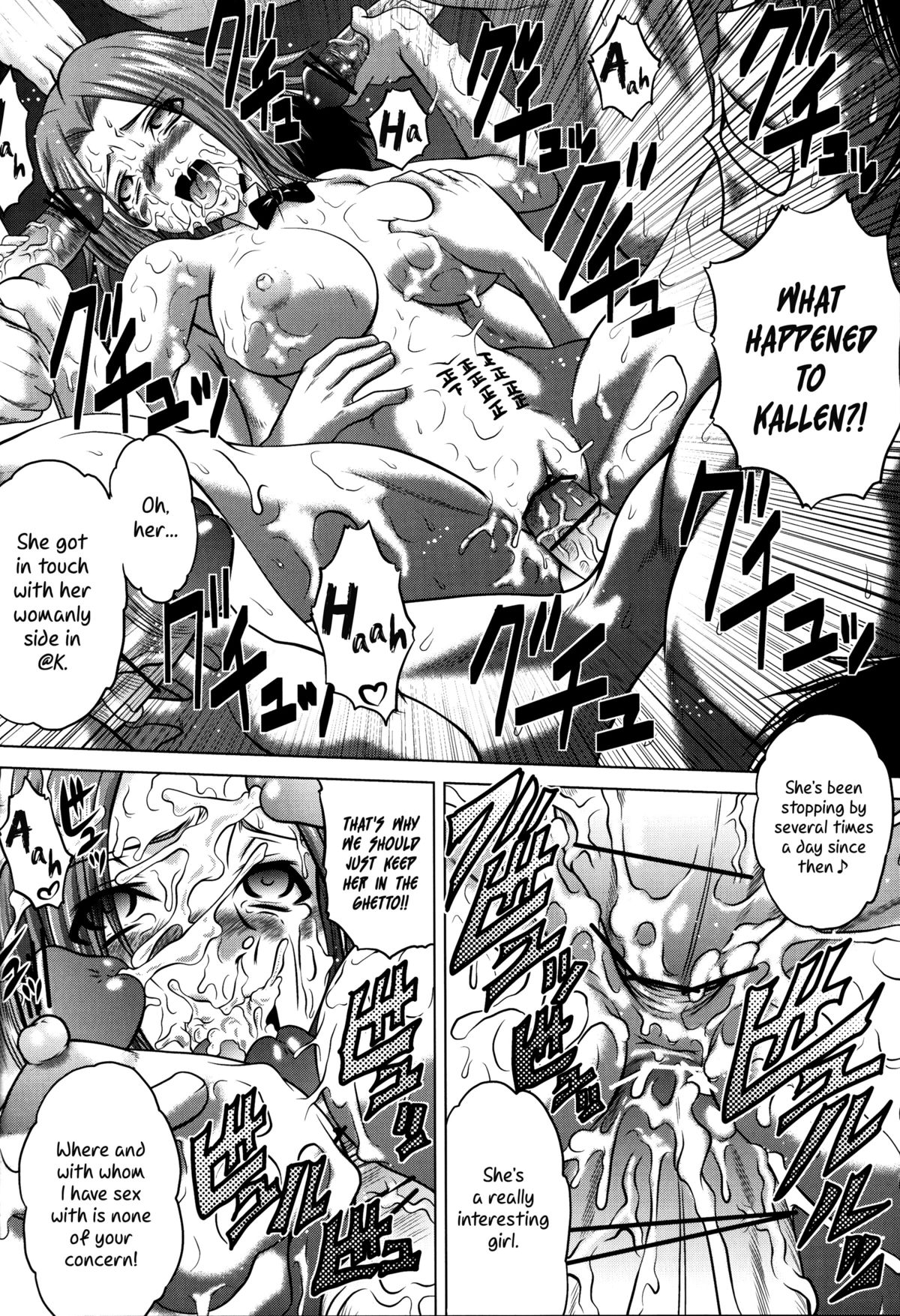 C2lemon@S   =LWB= page 3 full