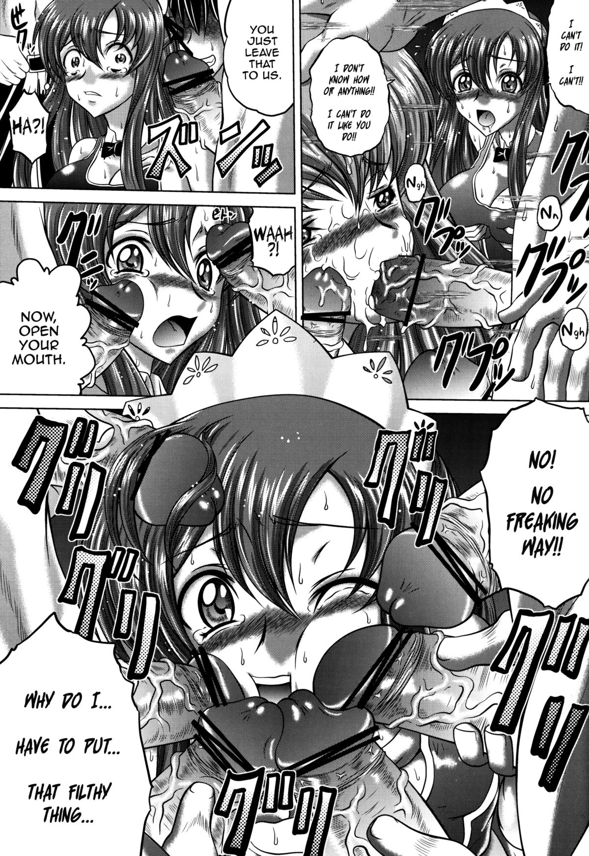 C2lemon@S   =LWB= page 8 full