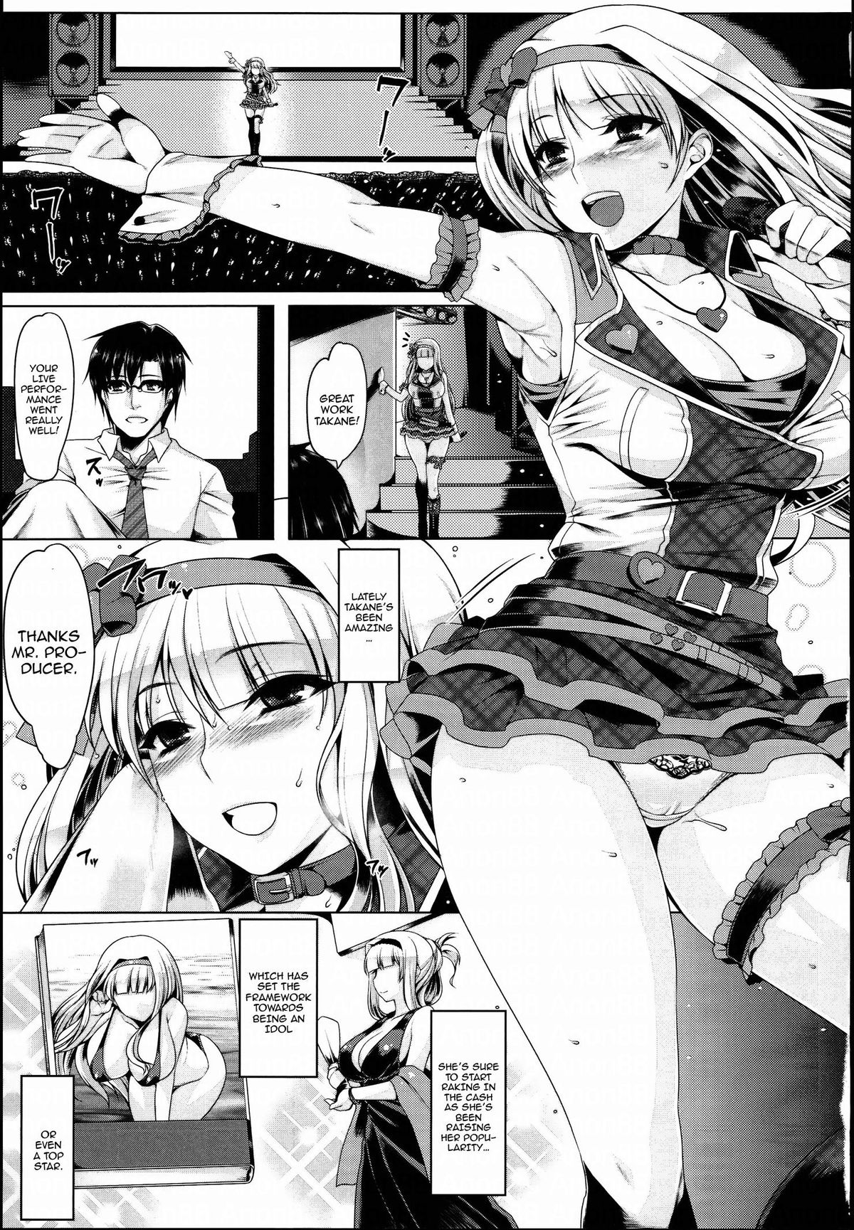 Oshiri-Hime no Koufuku | Anal-Princess's Happiness page 2 full