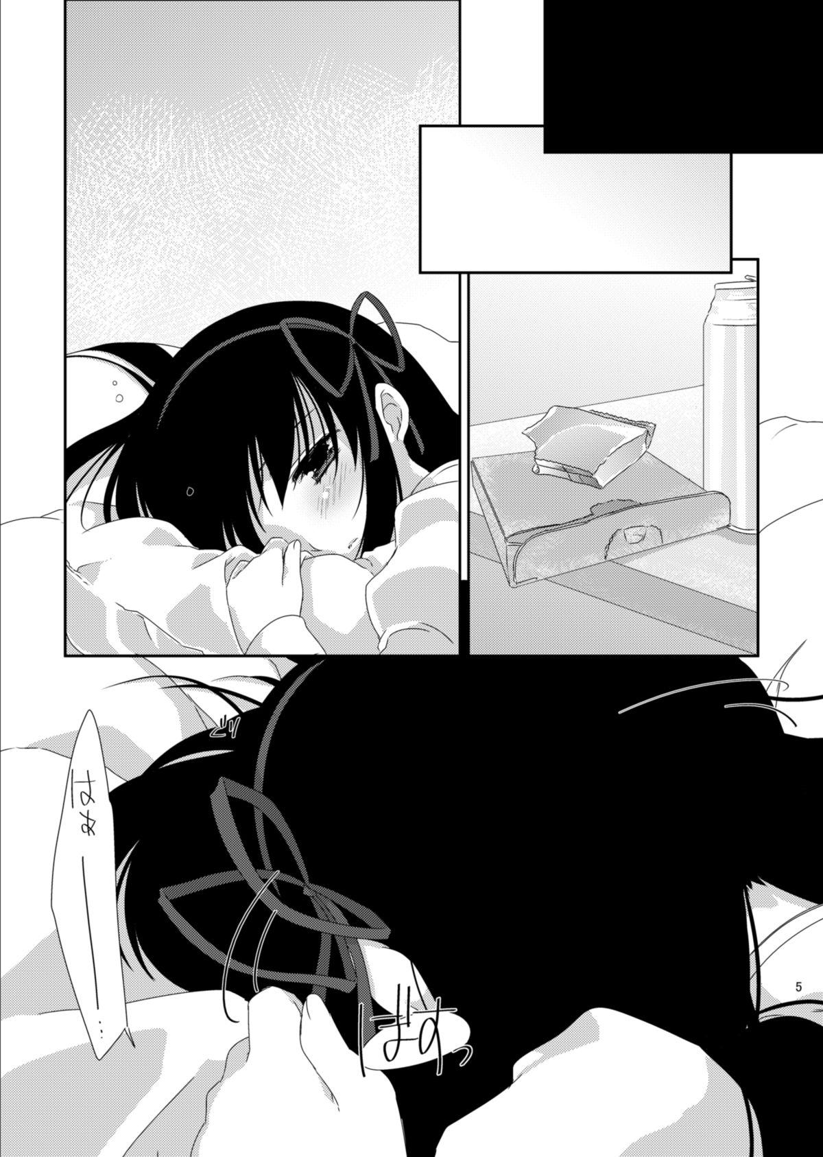 Strawberry Milk Ribbon Parfait page 7 full