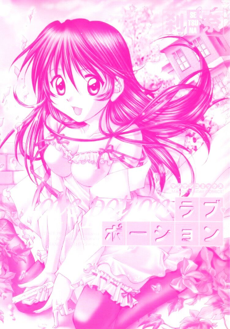 Love Potion page 5 full